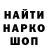 Кетамин VHQ kata chan