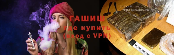 молекула духа Надым
