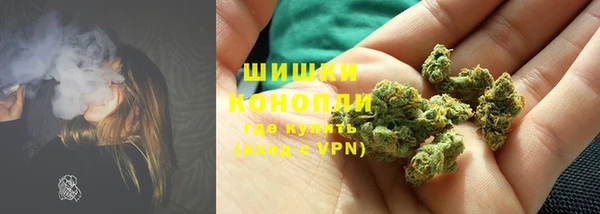 героин Навашино