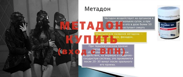 героин Навашино