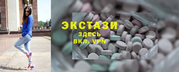 героин Навашино