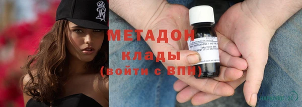 мефедрон мука Наволоки