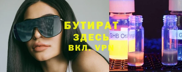 героин Навашино