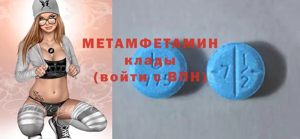 героин Навашино