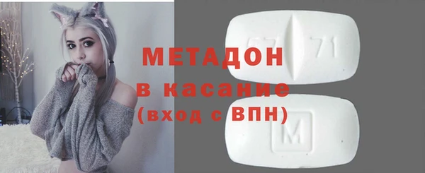 героин Навашино