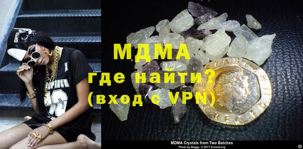 героин Навашино