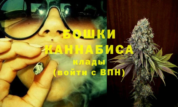 героин Навашино