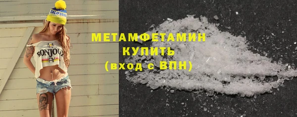 героин Навашино