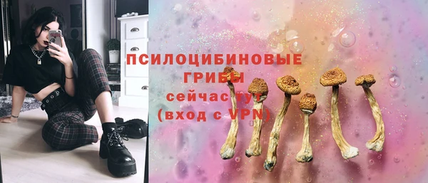 мефедрон мука Наволоки