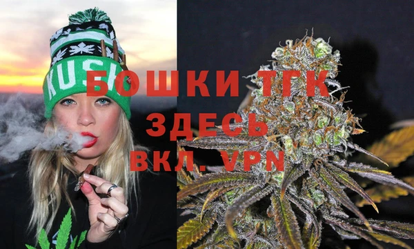 мефедрон мука Наволоки